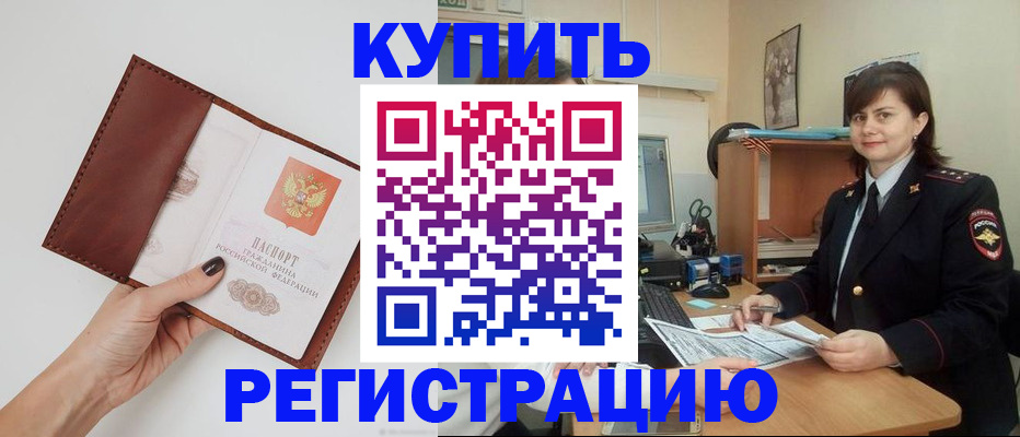 форма 3 в Верхнем Уфалее